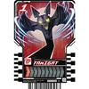 Kamen Rider Gatchard Ride Chemi Trading Card PHASE:02 C Common 22 Types Set