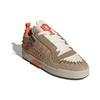 Adidas Forum Mod Low Jack OLantern Unisex Sneaker Barna Világosbarna Off-White ID0869