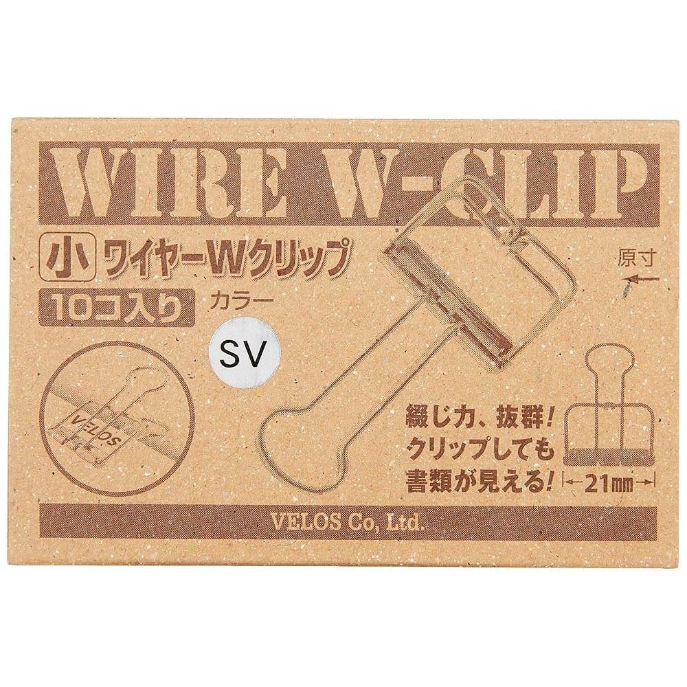 Japanese Product Velos Wire W Clip Small WDC-310SV 10pcs Silver
