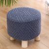 1pc Small Footstool Cover Round Square Stretch Jacquard Ottoman Slipcover Dustproof Seat Cover Living Room ChairCover Home Decor