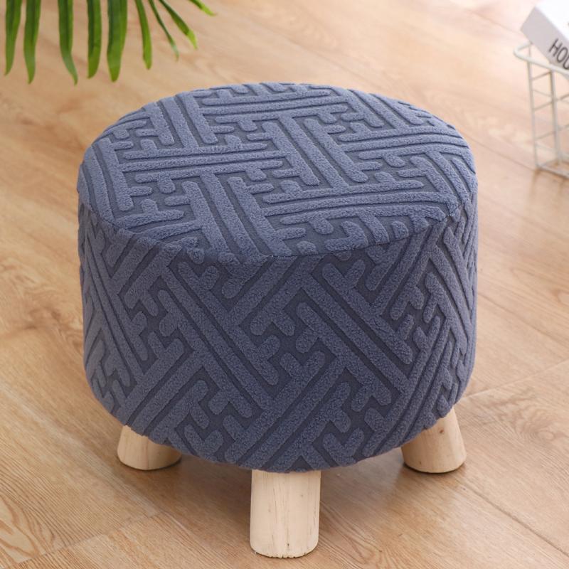1pc Small Footstool Cover Round Square Stretch Jacquard Ottoman Slipcover Dustproof Seat Cover Living Room ChairCover Home Decor