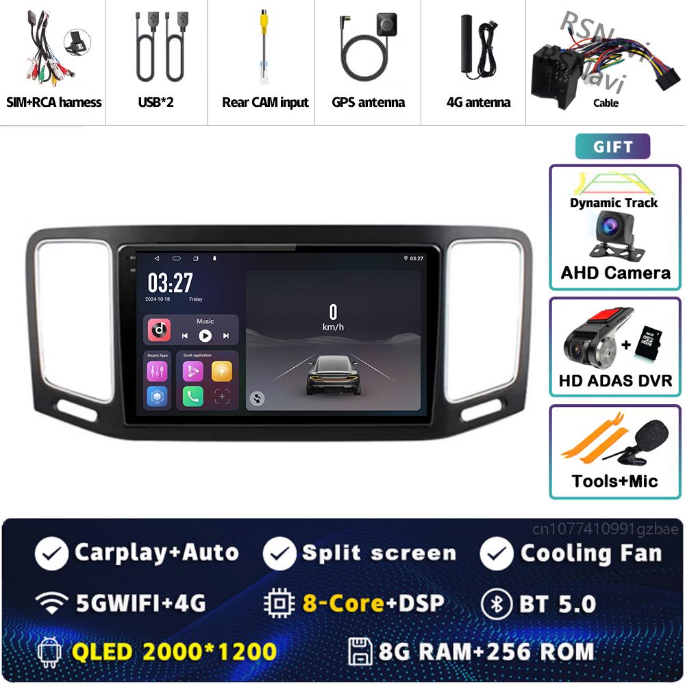 Android 14 Carplay Car Radio For Volkswagen VW Sharan 2012 - 2018 Multimedia Video Player Navigation GPS Stereo DVD Head Unit BT