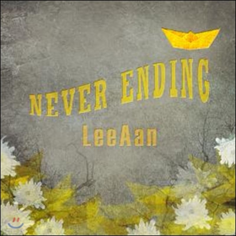 

Lian 2nd Album - Never Ending