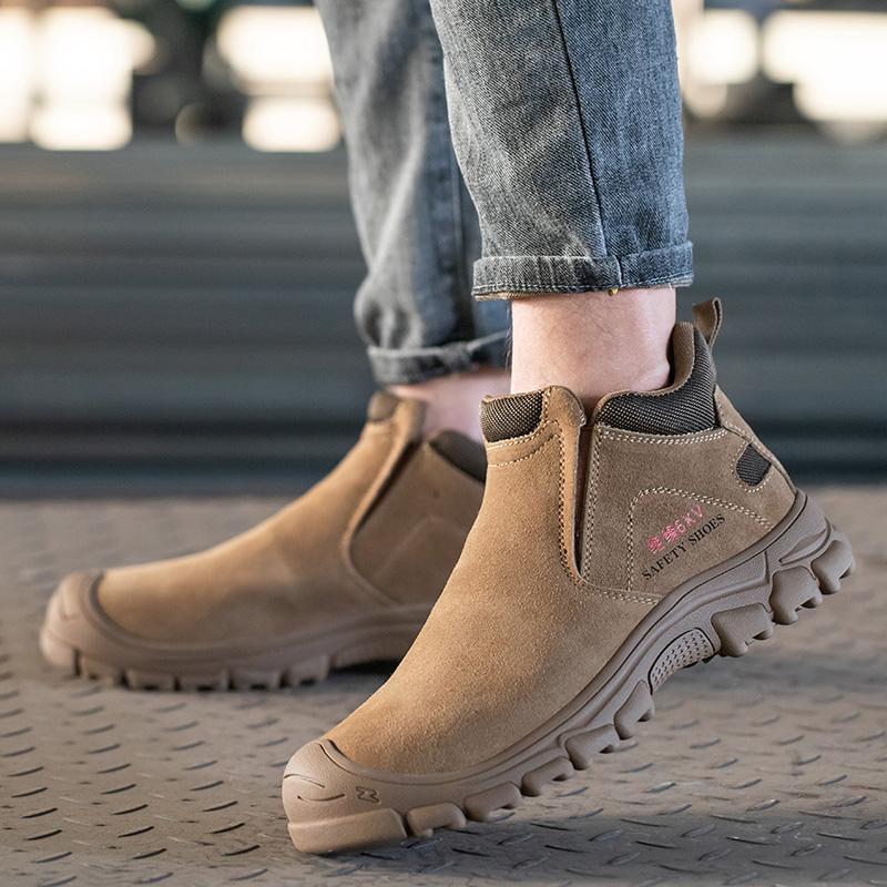 Spring And Autumn Annals Men Work Safety Shoes Indestructible Work Sneakers Protective Steel Toe Shoes Slip-resistant Shoes