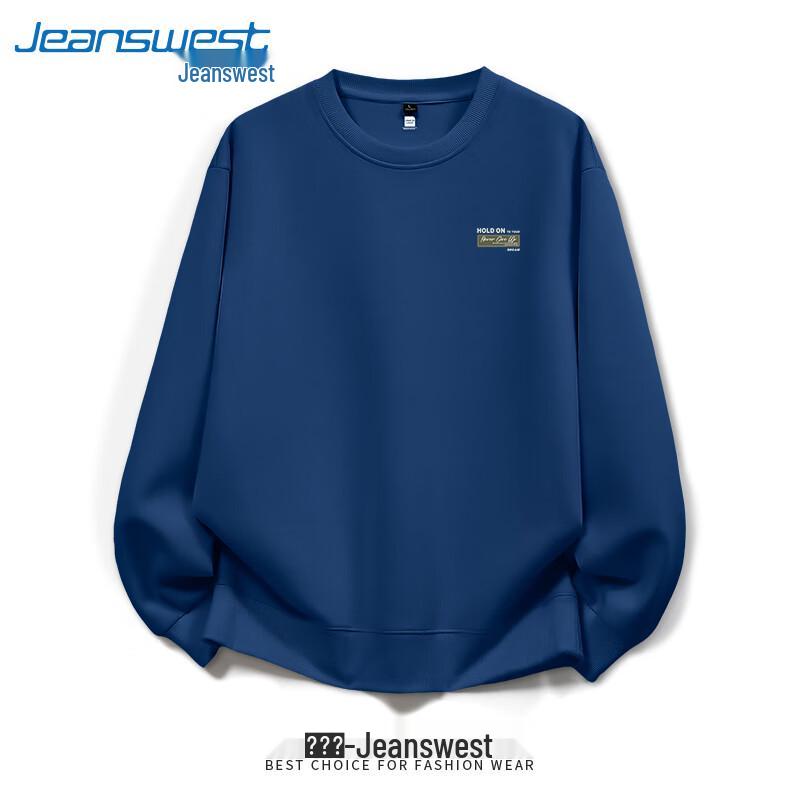 Jeanswest Men's Heavyweight Cotton Blend Crewneck Sweatshirt