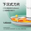 Baby Home Small Multifunctional Meat Grinder, Blender, Juicer, Grinder, and Food Processor