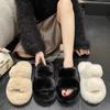 Muffin Thick-soled Fluffy Slippers Autumn and Winter New Outer Wear Heightening Soft-soled Home Household Cross-haired Drag Women's Shoes