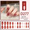 European-Style Medium-Long Detachable Nails with Ice Transparent Finish and Super Shiny Rhinestones