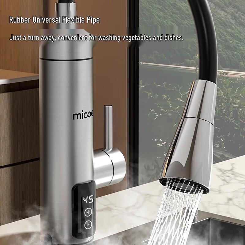 MICOE Instant Electric Hot Water Faucet