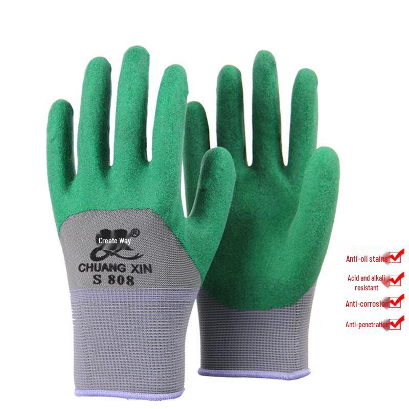 Xuan Yong Nitrile Work Gloves