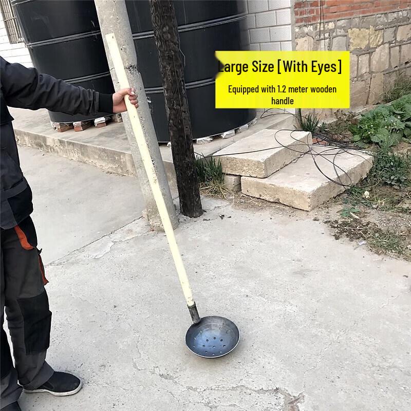 Shuangan Multi-Purpose Long Handle Dredging Scoop