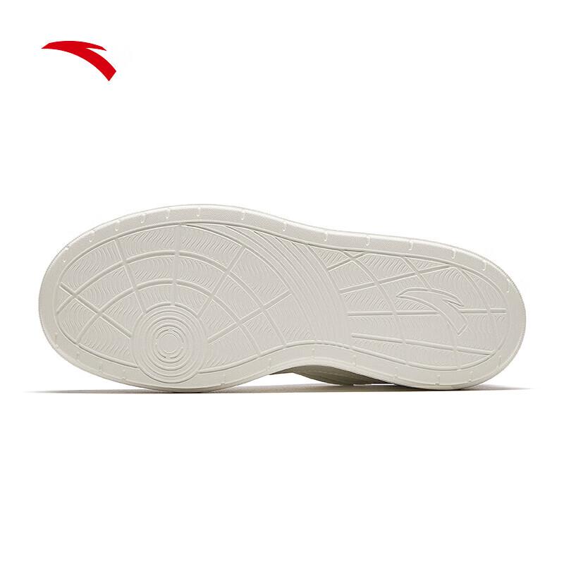 Anta Women's Lifestyle Skateboard Shoes