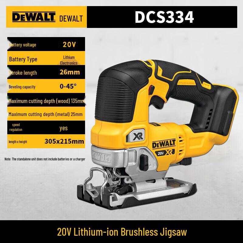 

DeWalt 20V Cordless Jigsaw CN plug (adapter included)