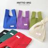 Solid Color Knitted Hollow Shoulder Handbag Hand Bag Casual Large Capacity Tote Bag