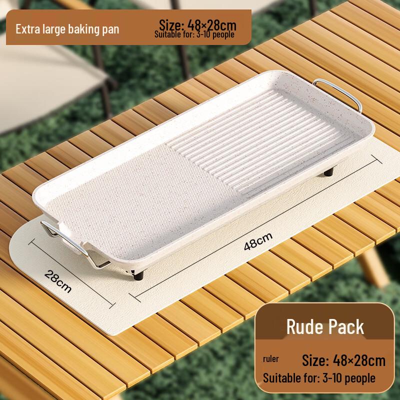 Oeny Multi-functional Maifan Stone Electric Griddle