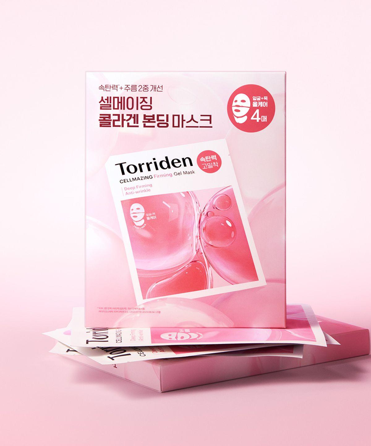 Cellmazing Low Molecular Collagen Elasticity Gel Mask (4 Sheets)