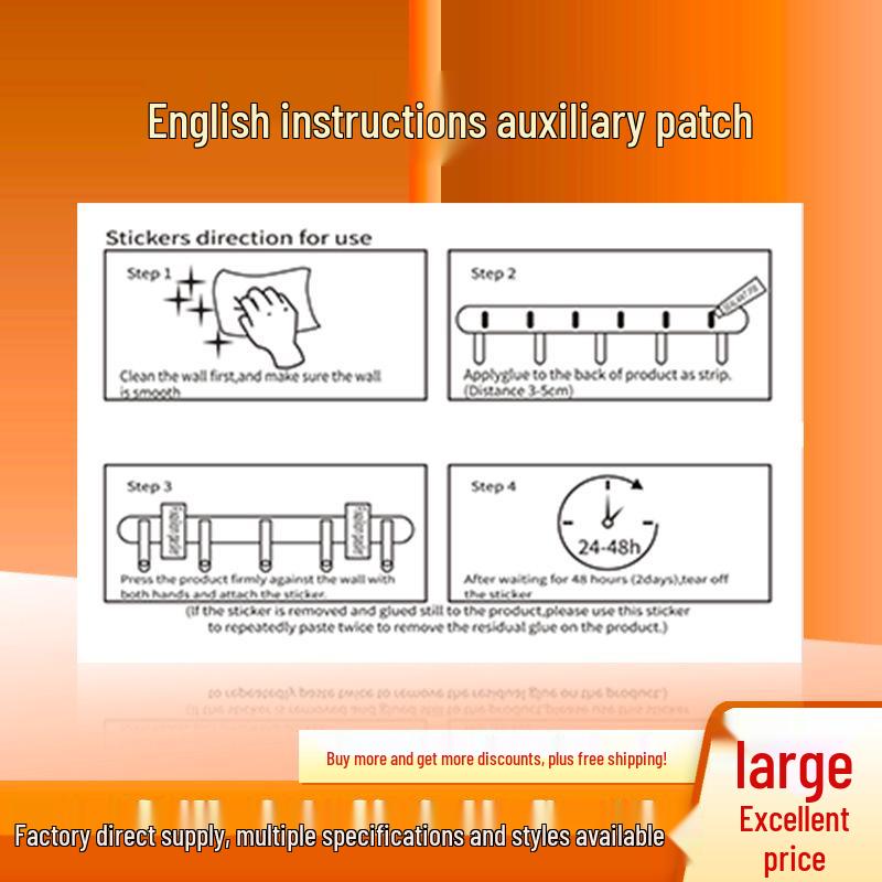 Английская Серебристо-Белая Клейкая Наклейка Без Гвоздей для Шин 7x11 English Auxiliary Sticker, Set of 2 белый