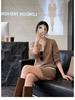 7689 French Fashion Set: Cozy Autumn/Winter Color Block Knit Two-Piece Top & Skirt