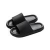 Women's Non-Slip Bathroom Slippers: Thick-Soled, Indoor/Outdoor Summer Sandals for Couples