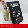 Essential Guides To Chinese Law and Economics