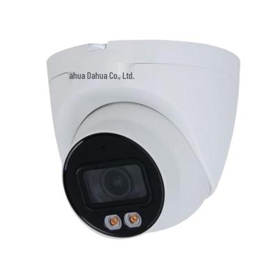 Dahua 4MP Full-Color IP Surveillance Camera CN Plug (adapter Included)