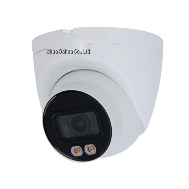 

Dahua DH-IPC-HDW2439DT-A-LED 4MP Full-Color Dome IP Camera