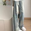 American Retro Old Ripped Versatile Street Jeans Men's Casual Vintage Wind Loose Straight Long Pants