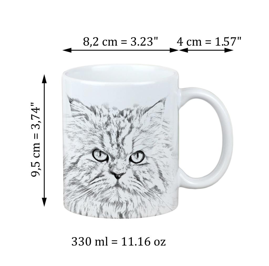 Persian - cup with a cat, cute cup with graphics, a gift with your photo from the Art-Dog brand