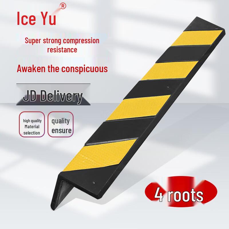 Bingyu Reflective Rubber Parking Lot Corner Guards 0.6cm Thick x 80cm (4-pack)