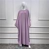 Loriya Solid Color Batwing Sleeve Long Robe - New Pink/Apricot (LR425)