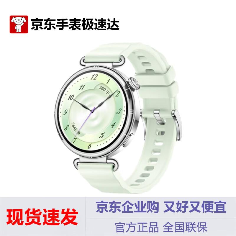 HUAWEI WATCH GT 6 Smartwatch (CN version)