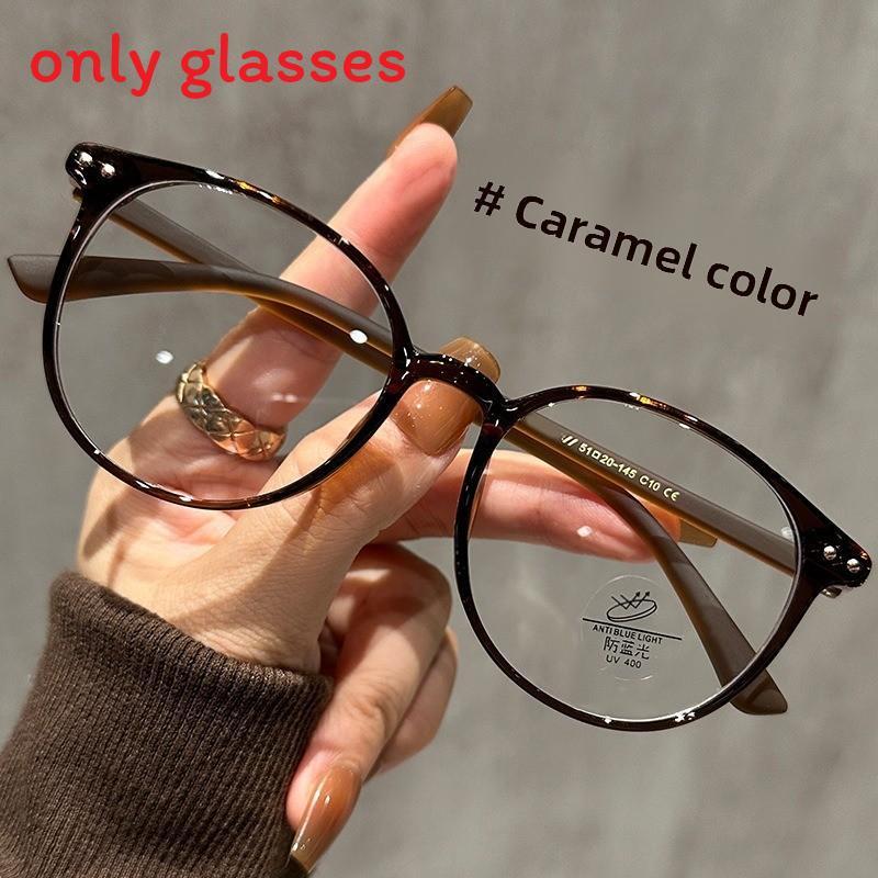 

Elliptical Glasses Glasses With Blue Light Protection For Modern Office Wear Cold Tea