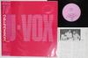 LP Record ULTRAVOX  UVOX WWS91209 Chrysalis 1986 Japan Obi Rock Used