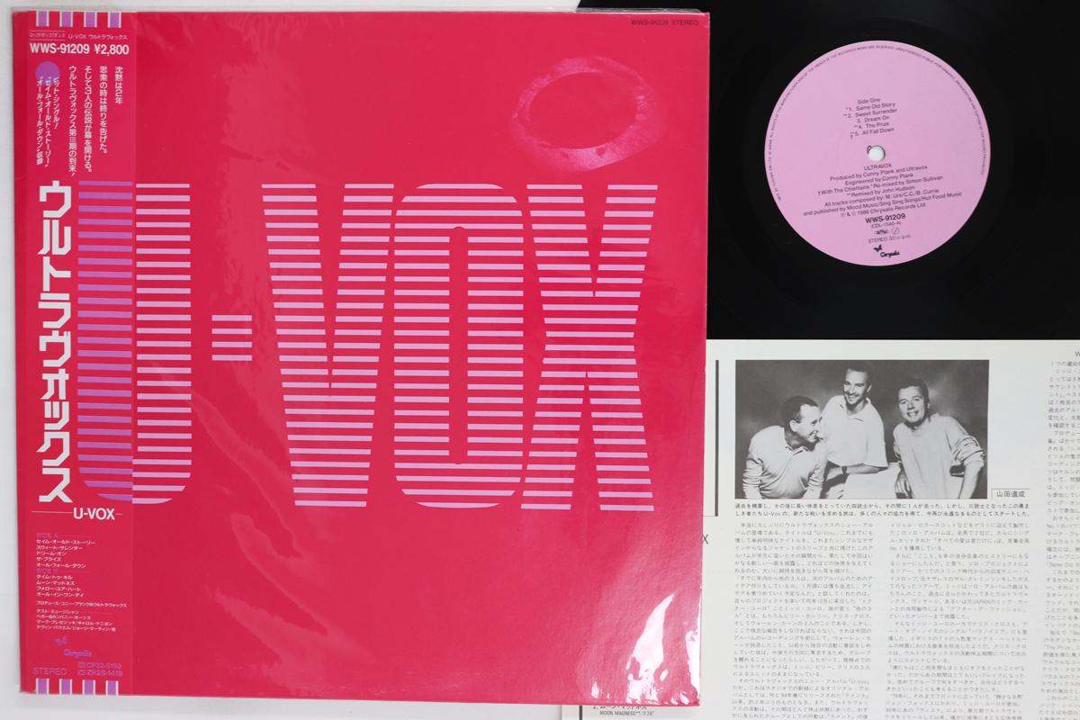 LP Record ULTRAVOX  UVOX WWS91209 Chrysalis 1986 Japan Obi Rock Used