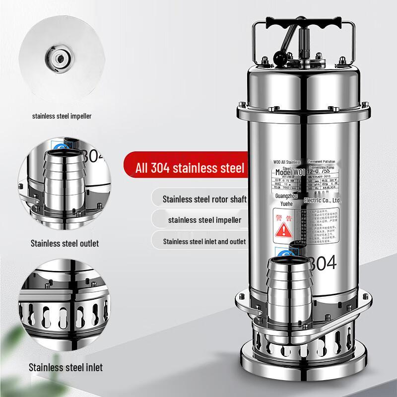 LiShenYueHe 304 Stainless Steel Submersible Pump