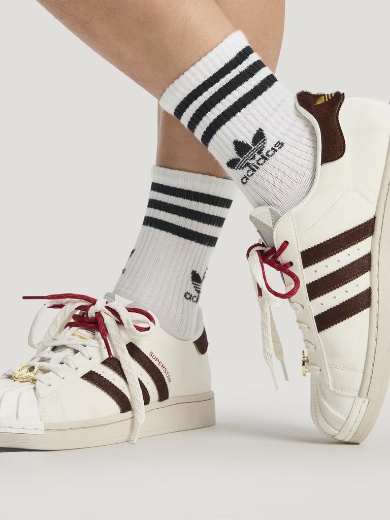 Adidas celebrity-exclusive SUPERSTAR II classic shell-toe sneakers, Adidas tricolor design Adidas KJ6293