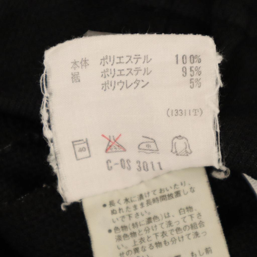 adidas 80s Vintage made by Descente training Long jersey pants M black Men's Used