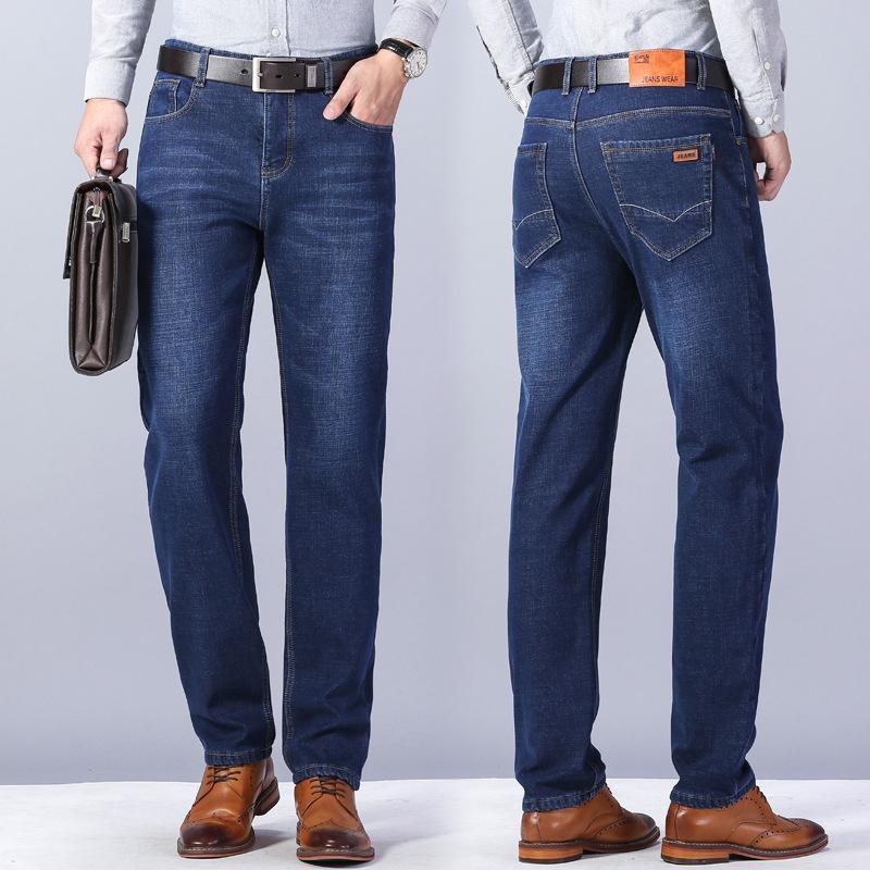 Men's Straight Leg Denim Pants, Men's Classic Design Jeans, Versatile for Business and Casual Wear