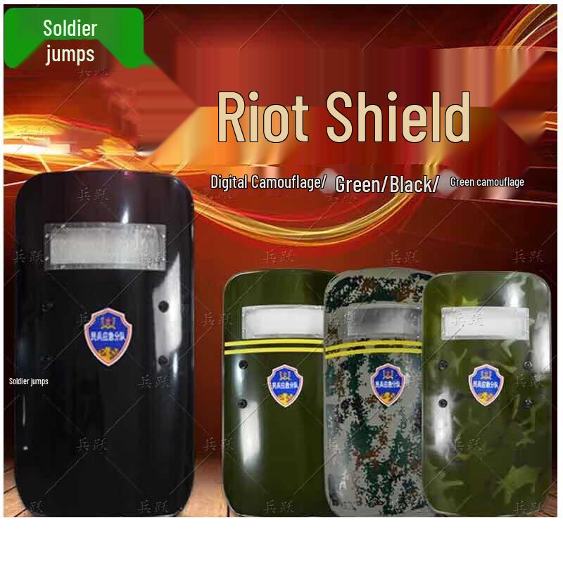 Bingyue Handheld Riot Shield with Baton