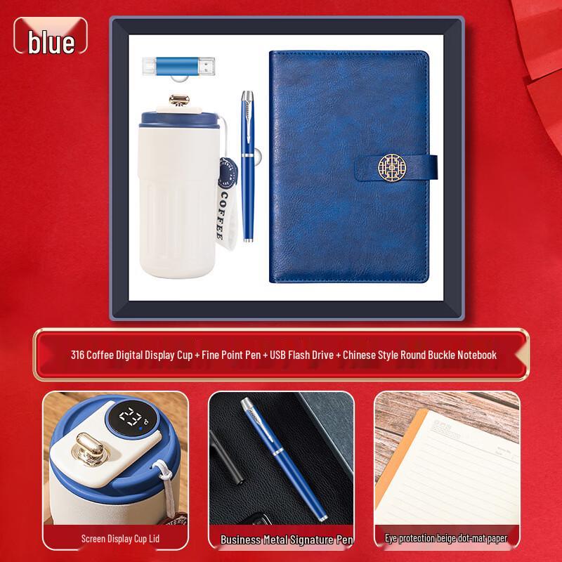 

4-in-1 Business Gift Set