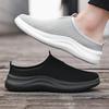 Summer lightweight sports shoes men's fashion running shoes 48 large size mesh shoes mesh breathable casual shoes men's shoes