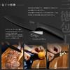 ZEN Camps Cutting Board with Knife, Camping Cookware, Foldable Cutting Board and Knife Set with Storage and Sharpener, Outdoor