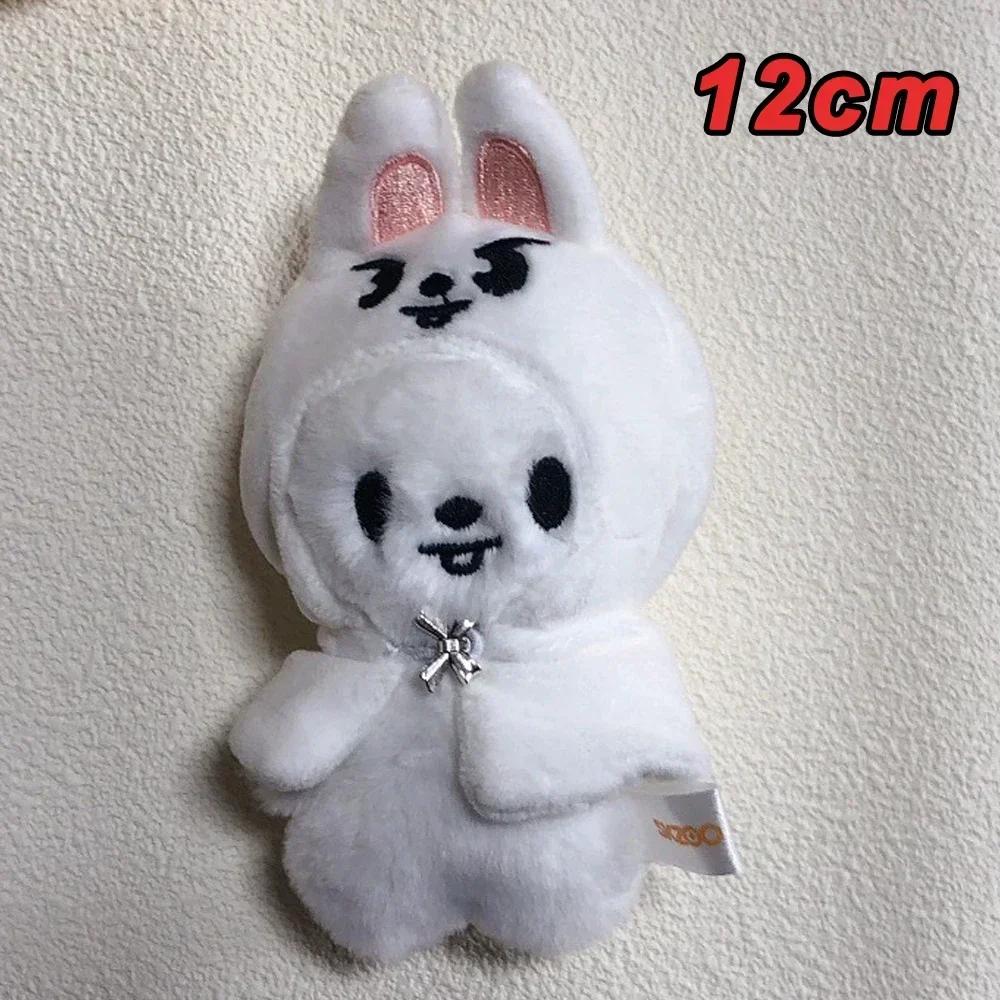 Magic School Wolf Plush Keychain With Cloak Cute Stuffed Animal Doll Birthday Gift For Kids