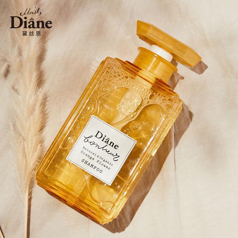 Diane Bonheur Field Collection Orange Blossom Shampoo