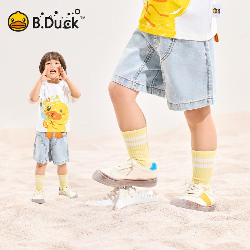 B.Duck Boys  Denim Casual Shorts 52098 130