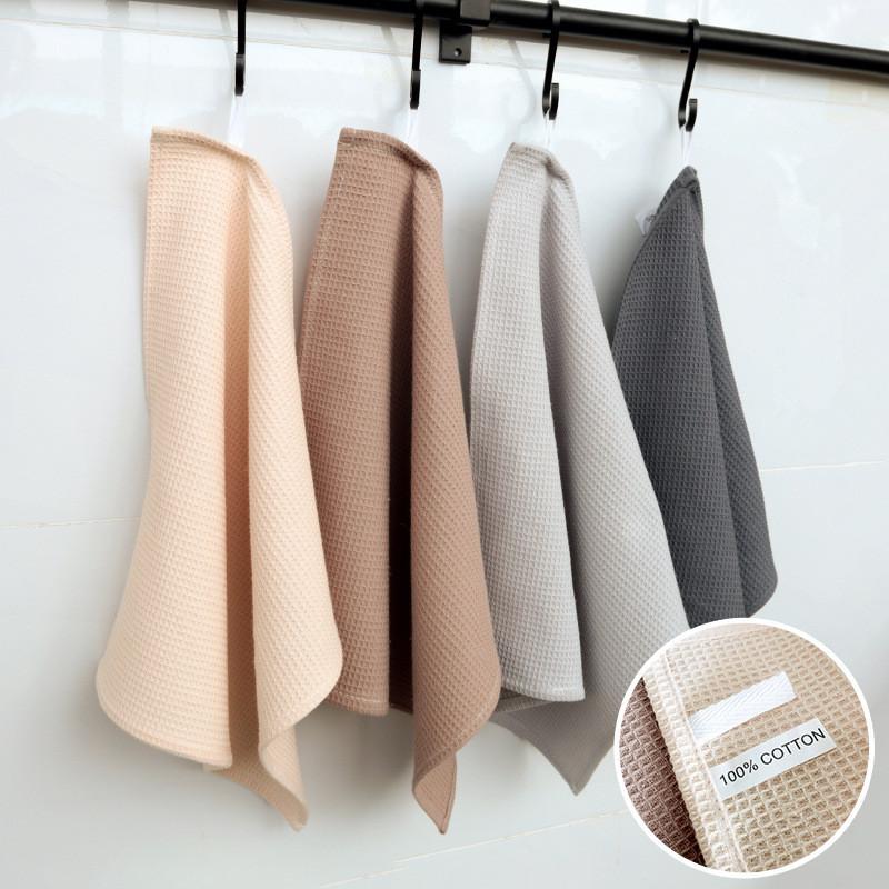 35x35cm Square Waffle Dish Towel Household Kitchen Plain Cotton Thickened Cleaning Cloth Absorbent Dishcloth