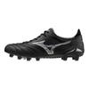 Mizuno Comfortable Fashion FG (Rubber Long Stud) Non-Slip Soccer Shoes Men Soccer Shoes Black P1GA243003