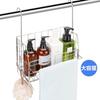 Raihu Hanging Bath Rack, Bath Basket, Shampoo Basket, 18/8 Stainless Steel, Towel Hanger and Accessory Hooks Included, 30cm Wide X 14.5cm Deep X 39cm