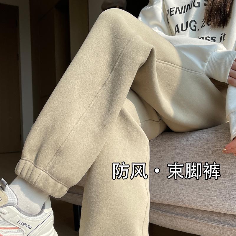 Women High Waist Fleece Lined Harem Jogger Pants Loose Cuff Ankle Windproof Sports Sweatpants For Autumn Winter