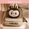 Letter Cute Lamb Anime Pattern Backpack Campus Backpack For Casual Wear